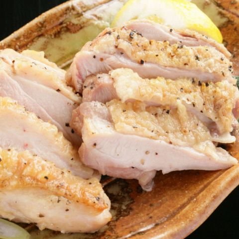 大山鶏もも肉の岩塩焼き