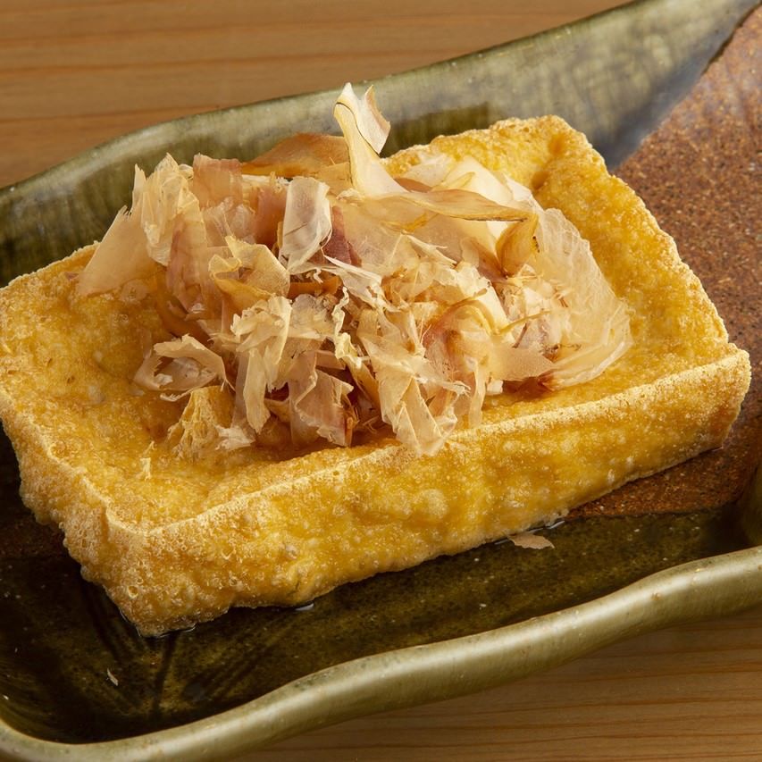 揚げたて厚揚げ