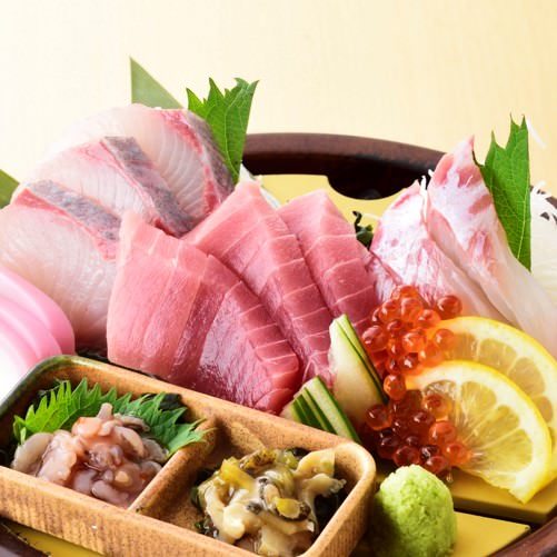 三種盛り
