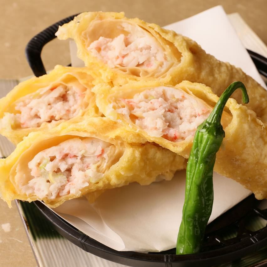 海老真丈の湯葉包み揚げ