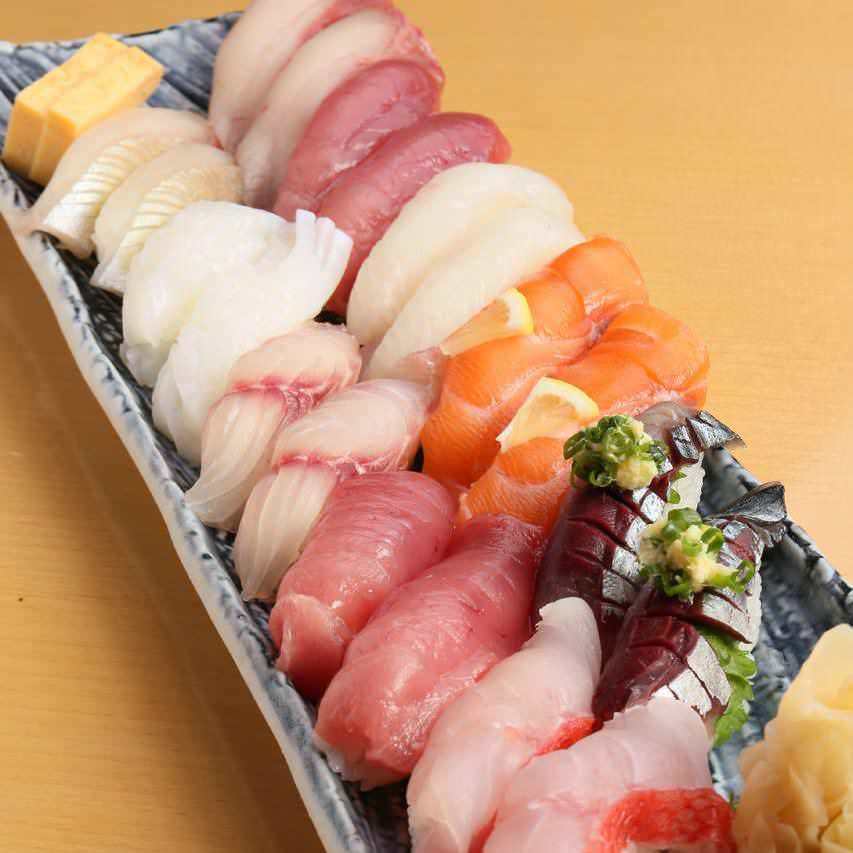 おまかせ握り寿司