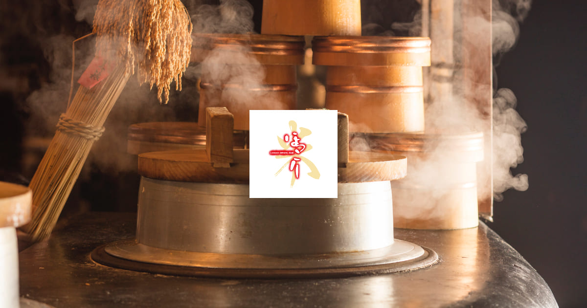 公式 有楽町 個室居酒屋 ほっこり 有楽町 クーポン 店舗情報 予約は公式サイトがお得