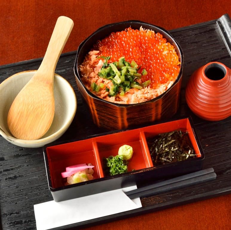 【大人気!】焼鮭とイクラのひつまぶし