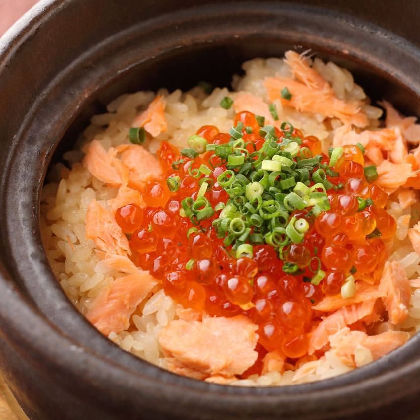 【〆には】炊きたて北海土鍋飯