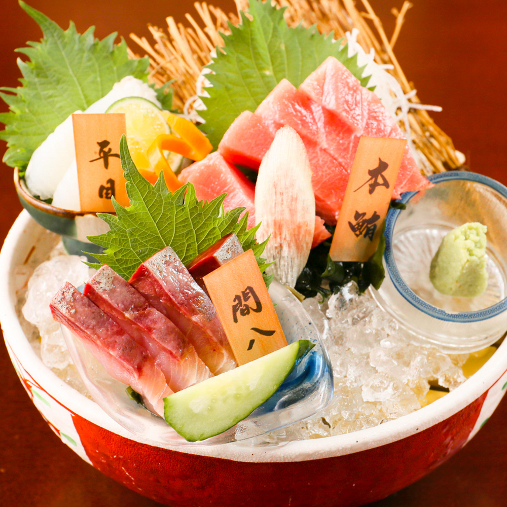 本まぐろ入りお刺身三種盛り