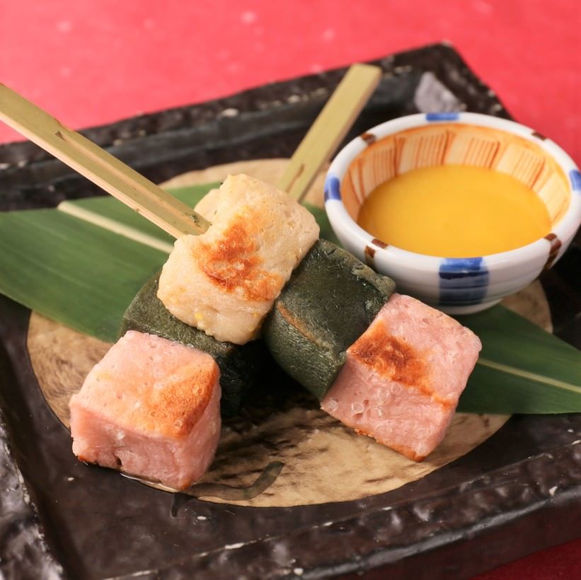 京生麩串焼き