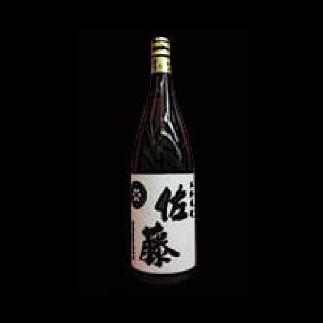 【鹿児島】 佐藤白 ~佐藤酒造~