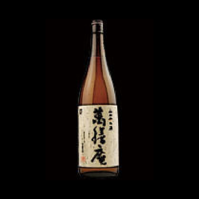 【鹿児島】 萬膳庵 ~万膳酒造~
