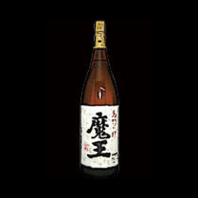 【鹿児島】 魔王 ~白玉酒造~