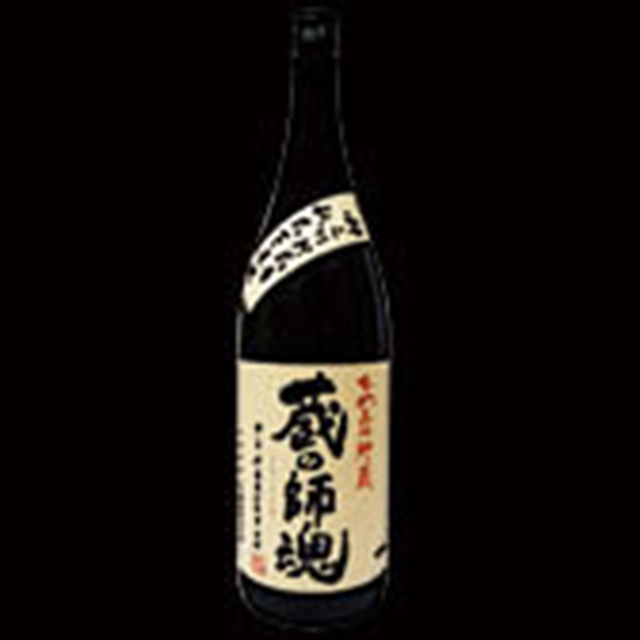 【鹿児島】蔵の師魂~小正醸造~