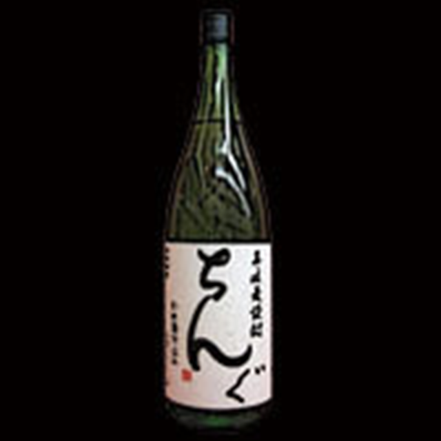 【長崎】ちんぐ 白~重家酒造~