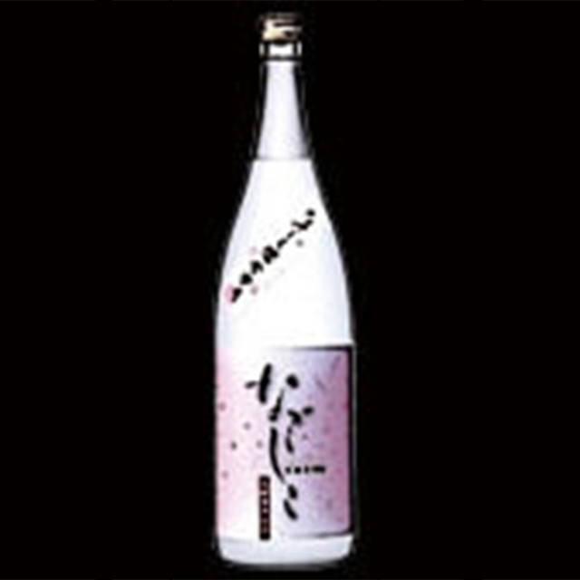 【長崎】なでしこ~壱岐の蔵酒造~