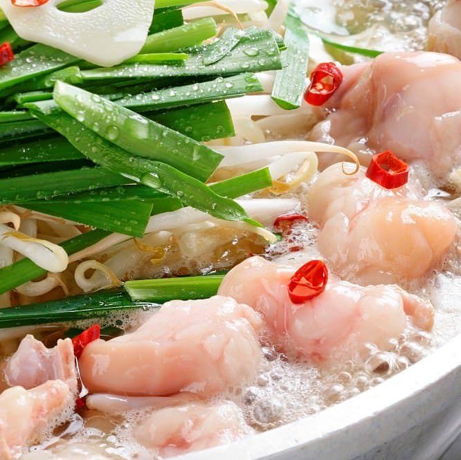 公式 表参道駅 居酒屋 個室居酒屋 芋蔵 青山店