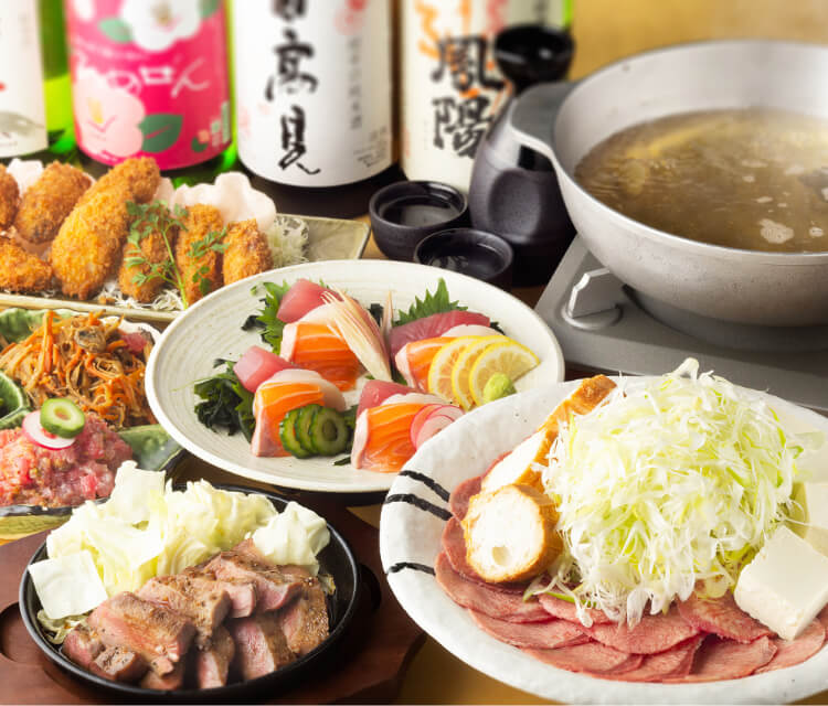 公式 豊田市駅 個室居酒屋 金べこ 豊田 クーポン 店舗情報 予約は公式サイトがお得