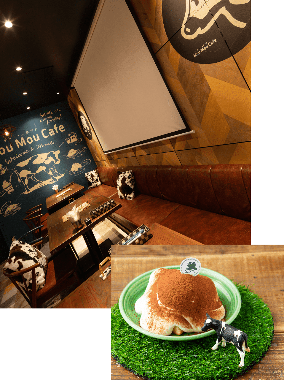 公式 豊橋駅 Mou Mou Cafe 豊橋