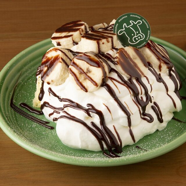 北海道生クリームのチョコバナナシフォンケーキ
