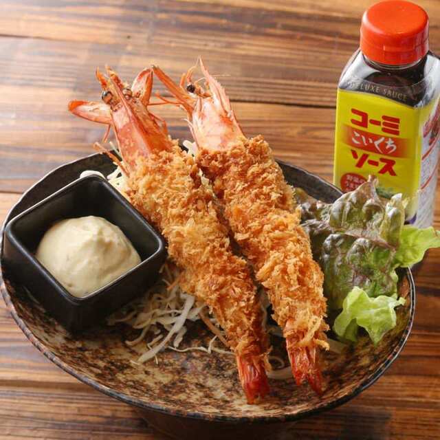 タルタルとコーミソースで食べるジャンボ海老フライ