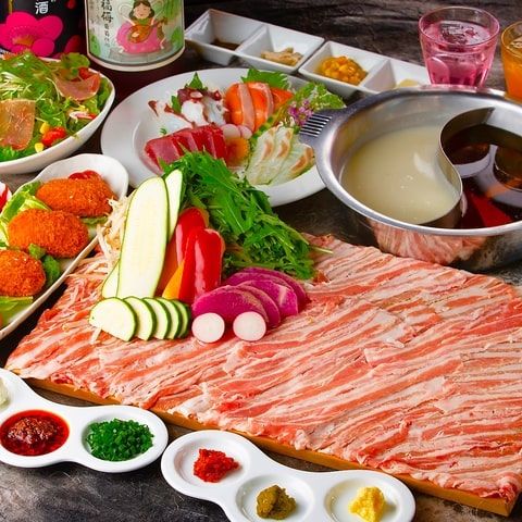 豪華!特選豚カルビのネギしゃぶしゃぶ~選べるこだわり出汁で~